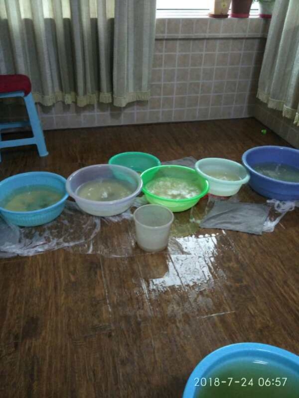 赵县如何判断家里漏水